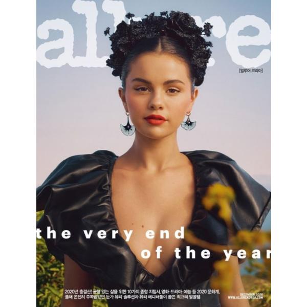 ★特価★韓国 女性 雑誌 allure Korea（アルアーコリア） 2020年 12月号(セレーナ...