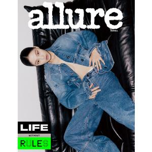 韓国 雑誌 allure Korea (アルアーコリア) 2024年 3月号 (CIX記事)