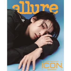 韓国 雑誌 allure Korea 2024年 6月号 (SEVENTEENのウォヌ表紙) Bタイプ