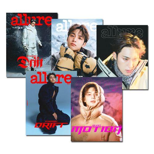 [5種セット] 韓国 雑誌 allure Korea (アルアーコリア) 2025年 11月号 (S...