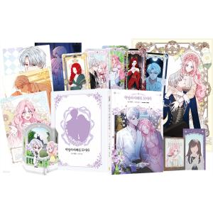 韓国漫画：マンガ)(特典付き限定盤)俺だけレベルアップな件 第14巻