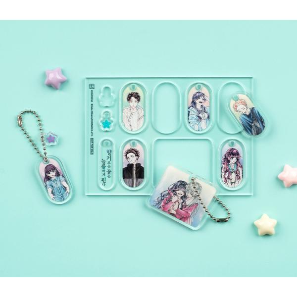 韓国 コミック グッズ『<薫る花は凛と咲く> アクリル DIY キーリング』韓国書店aladinのポ...