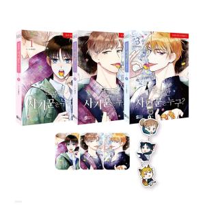 新品 / ジュニア空想科学読本 (全30冊) 全巻セット : 漫画全巻ドット