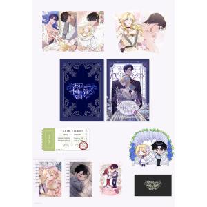 韓国語 あなたの心がわかるように 7〜10巻 グッズ2点