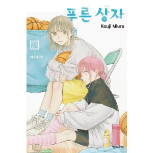 韓国語 まんが『チェンソーマン：スペシャル エディション』著：藤本