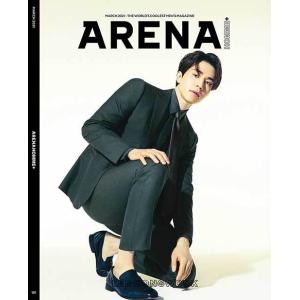 韓国 雑誌 ARENA HOMME+ アリーナ・オム・プラス 2021年 3月号 (イ・ドンウク表紙/I.M、イェリ、チョ・ビョンギュ、ファン・インヨプほか記事)｜niyantarose