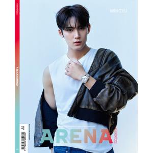 韓国男性雑誌 ARENA HOMME+  2022年 2月号