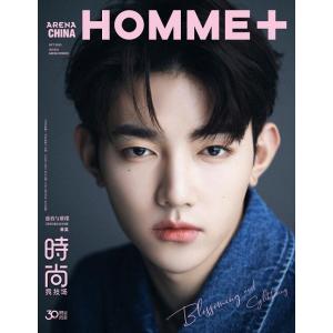 中国 雑誌  Arena Homme Plus  2023年 10月号 : ZB1（ゼベワン）ZER...