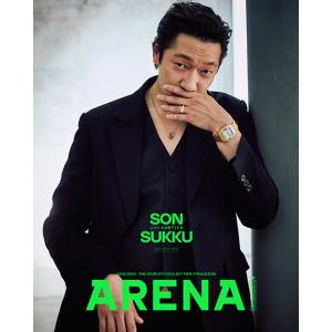 韓国 雑誌 ARENA HOMME+ (アリーナ・オム・プラス) 2024年 6月号 (ソン・ソック表紙 Aタイプ/ソン・スンホン、ヨヌ、イブ記事)｜niyantarose