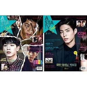 韓国芸能雑誌 ASTA TV＋style 2016年 03月号 Vol.100 (パク・ボゴム、 ソ・カンジュン、パク・ヘジン、防弾少年団、ソン・ジュンギ＆ソン・ヘギョ記事)｜niyantarose