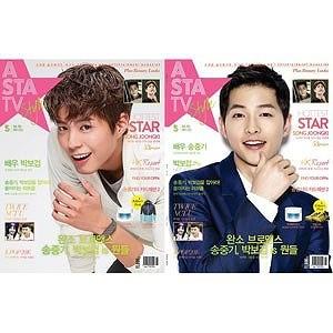 韓国芸能雑誌 ASTA TV＋style 2016年 5月号 Vol.102 (ソン・ジュンギ、パク・ボゴム、TWICE、NCT U記事)｜niyantarose