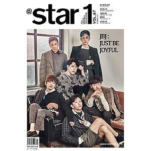 韓国芸能雑誌 ＠Star1[il]（アットスタイル）2017年 10月号 Vol.67 (JBJ表紙/コ・ジヨン、パク・ソジュン、クララ、キム・ソヘ記事)