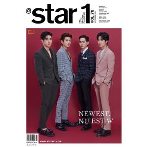 韓国 芸能 雑誌 ＠Star1[il]（アットスタイル） 2018年 9月号 Vol.78 (NU’EST W表紙)｜niyantarose