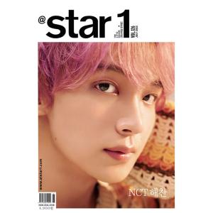 韓国 芸能 雑誌 ＠Star1[il] (アットスタイル) 2022年 7月号 Vol.126 (NCTのヘチャン表紙)｜niyantarose