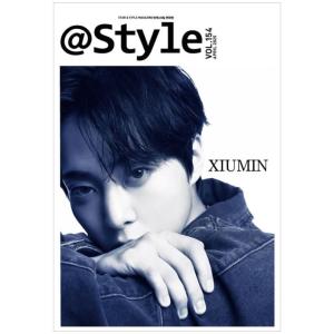 韓国芸能雑誌 ＠Star1[il] (アットスタイル) 2025年 4月号 Vol.154 (EXO...