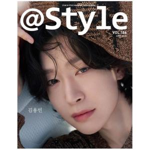 韓国芸能雑誌 ＠Star1[il] (アットスタイル) 2025年 6月号 Vol.156 (キム・...