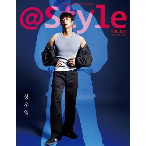 『THE STAR』(韓国雑誌)6冊　INFINITE 〈韓国輸入品〉 レア品 THE STAR』(韓国雑誌)6冊 INFINITE 〈韓国輸入品〉 レア品