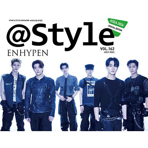 韓国 芸能 雑誌 ＠Star1[il] (アットスタイル) 2026年 7月 ASEA SPECIA...