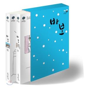 地縛少年花子くん 漫画 全巻セット 0〜25巻 放課後少年花子くん 商品