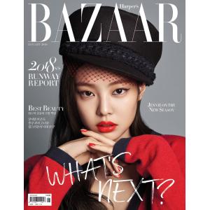 韓国女性雑誌 BAZAAR（バザー） 2018年 1月号 (BLACKPINKのジェニ表紙/ヤン・セジョン記事)｜niyantarose