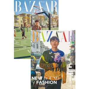 韓国 女性 雑誌 BAZAAR(バザー) 201...の商品画像