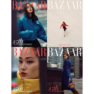 韓国 女性 雑誌 BAZAAR (バザー) 2021年 8月号 (表紙ランダム発送/パク・ソジュン記事)