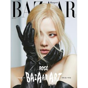 韓国 女性 雑誌 BAZAAR (バザー) 2022年 5月号 (BLACKPINKのロゼ表紙