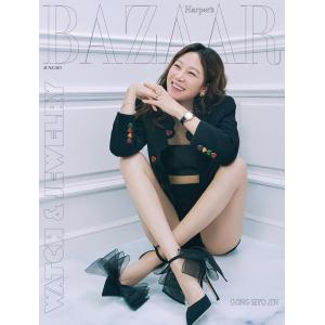 ★10％OFF★韓国 女性 雑誌 BAZAAR (バザー) 2022年 6月号 (コン・ヒョジン表紙 Bタイプ)｜niyantarose