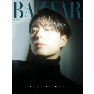 ★特価★韓国 雑誌 BAZAAR (バザー) 2023年 1月号 (パク・ボゴム表紙 Aタイプ/コ・...