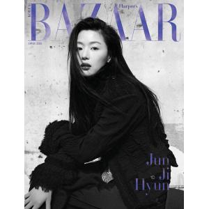 韓国 雑誌 BAZAAR (バザー) 2024年 4月号 (チョン・ジヒョン表紙 Bタイプ/Stray Kidsのフィリックス、GOT7のユギョム、キム・ヨナ記事)｜niyantarose