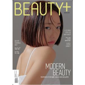 ★30％OFFセール★　韓国女性雑誌 BEAUTY+（ビューティプル） 2019年 3月号 (コ・ジュニ表紙)｜niyantarose