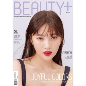 ★特価★ 韓国 雑誌 BEAUTY+（ビューティプル） 2020年 5月号 (Red Velvetのジョイ表紙)｜niyantarose