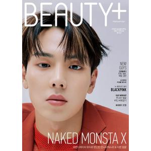 ★特価★韓国 雑誌 ビューティプル BEAUTY+ Bタイプ 2021年 2月号（表紙：ショヌ）CR...
