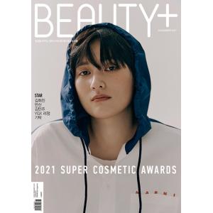 韓国女性雑誌 BEAUTY+ (ビューティプル) 2021年 11月号 (キム・ヒジン表紙選択 Aタイプ/アン・サン、キム・ミンジュ、YGXリジョン、キタク記事)｜niyantarose