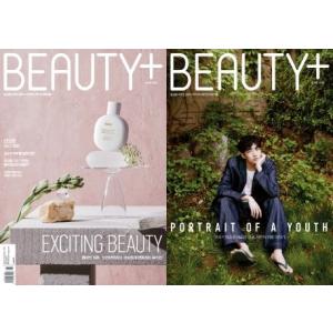 韓国 女性 雑誌 BEAUTY+ (ビューティプル) 2022年 2月号 (Stray Kidsの