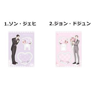 韓国 コミック グッズ『Another Pink〔アナザーピンク〕スミルナ