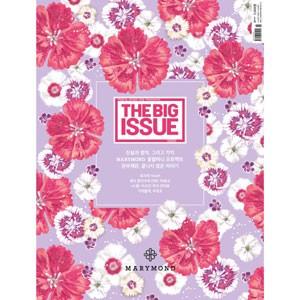 韓国 芸能 雑誌 THE BIG ISSUE KOREA（ビッグ・イッシュ・コリア） 2018年 No.185 (Mary Mond表紙/George記事)｜niyantarose