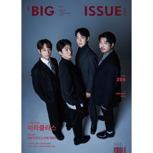 ★10％OFF★韓国芸能雑誌 THE BIG ISSUE KOREA (ビッグ・イッシュ・コリア) ...