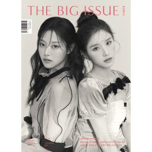 ★10％OFF★韓国芸能雑誌 THE BIG ISSUE KOREA (ビッグ・イッシュ・コリア) ...