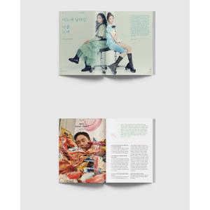 【262円均一】ファン必見★お宝★セール品 韓...の詳細画像4