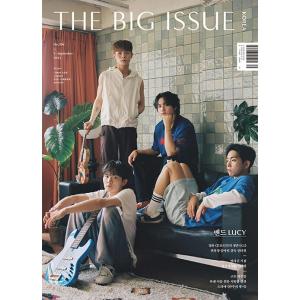 韓国芸能雑誌 THE BIG ISSUE KOREA (ビッグ・イッシュ・コリア) 2023 No....