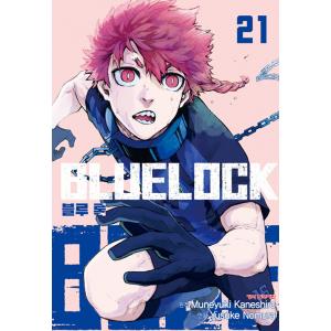 講談社（kodansha） 新品 予約商品 ブルーロック 1〜37巻 までの全巻