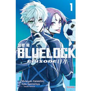 コミック グッズ『パッション PASSION:ラガ(Raga) ユーリ・ゲーブル
