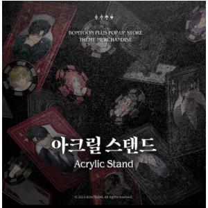 韓国 コミック グッズ『Only BOMTOO...の詳細画像1