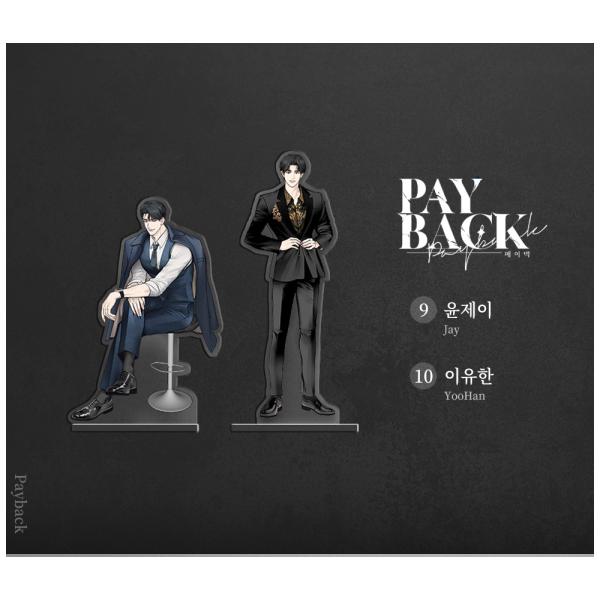 韓国 コミック グッズ『Only BOMTOON PLUS アクリルスタンド ペイバック PAY B...