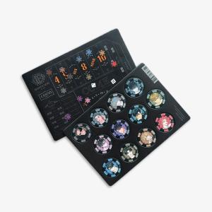 韓国 コミック グッズ『ディファイン・ザ・リレーションシップ