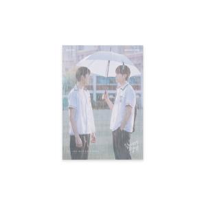 韓国語 ドラマ 写真エッセイ集 『天気予報のような恋 - 02 フォト