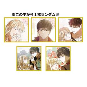 【262円均一】ファン必見★お宝★セール品 韓...の詳細画像2