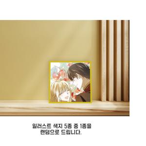 【262円均一】ファン必見★お宝★セール品 韓...の詳細画像4