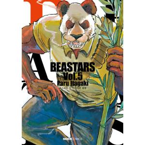 韓国語 まんが『BEASTARS(5)』著：板垣巴留（韓国版）